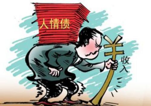 分红权算股权么