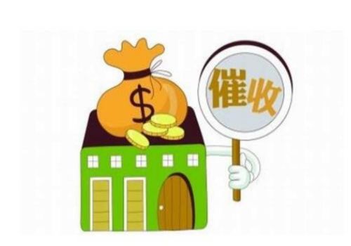 杭州收账公司：怠于行使权利什么意思