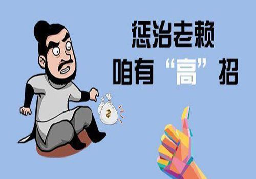 股权继承相关问题回答