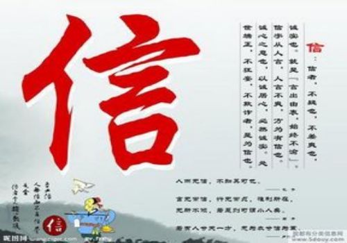 杭州要债公司：民间借贷利率多少算高利贷
