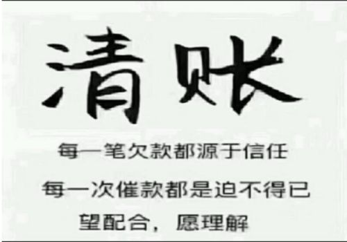 继承股票遗产的手续