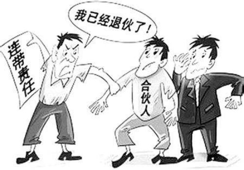 杭州讨债：大股东股权质押是利好还是利空