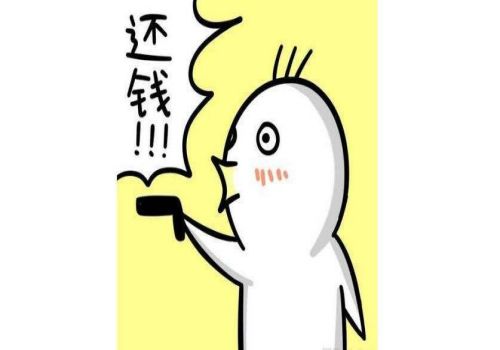 按份之债的成立的要件
