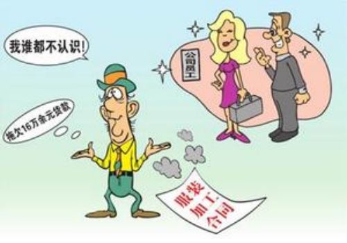 个人借贷利息多少合法