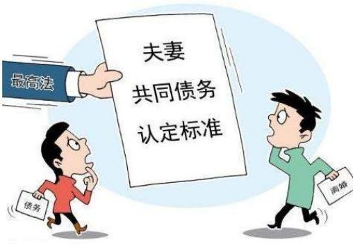 保证人是否应对变更后的债务承担担保责