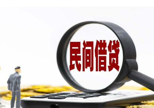 法院集中清查恶意逃债 32名“老赖”偿还千万元欠款