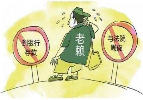 借款合同的违约责任法院一般会支持多少