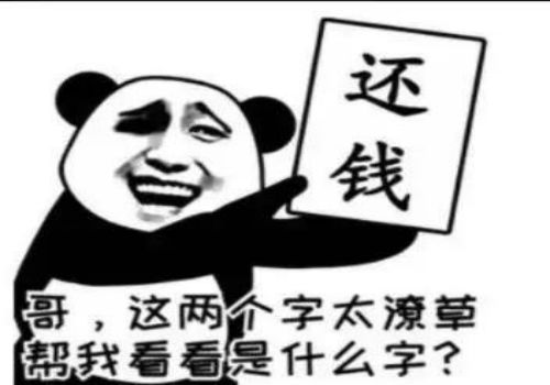 杭州讨债要账：﻿用录音作证据可以打官司吗?