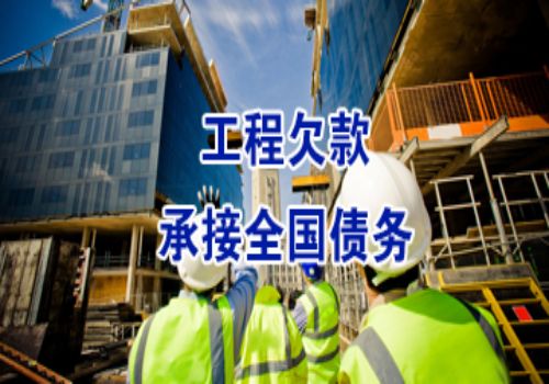 杭州要债：婚姻期间一方欠债由谁还