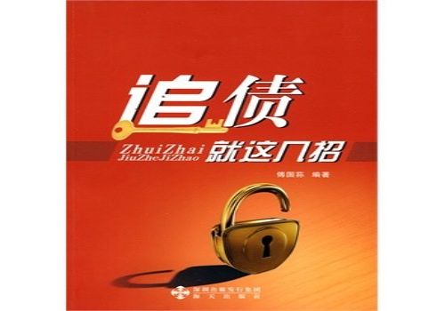 信用社贷款5万利息要多少一年